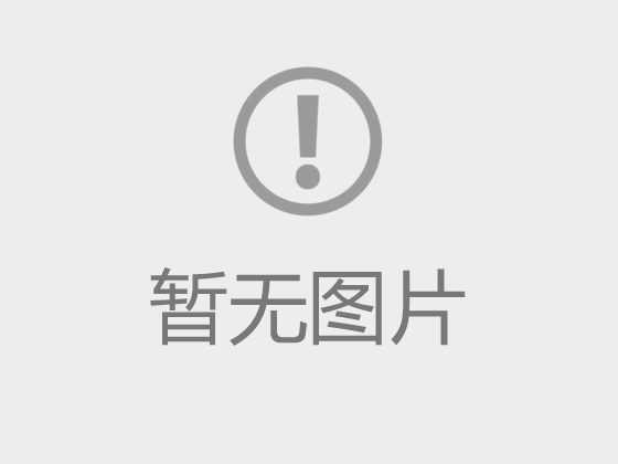 平面回轉(zhuǎn)篩日常使用中如何調(diào)整試運(yùn)行？